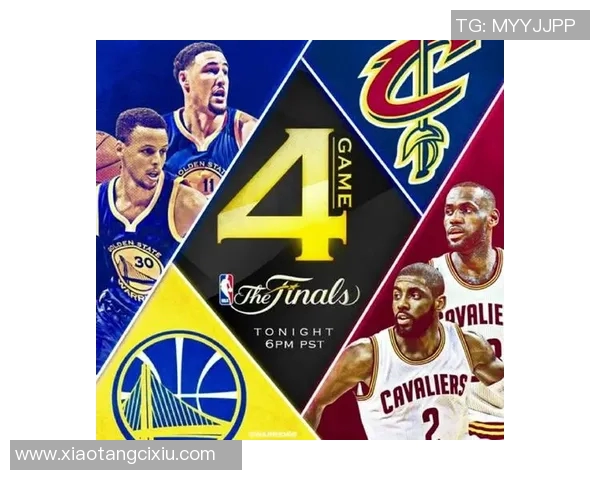 骑士与勇士总决赛赛程全面解析及比赛时间安排详解